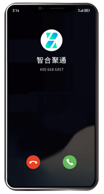 办理400外呼号码认证后来电接听电话显示企业名称与品牌LOGO