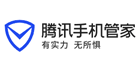 400外呼号码认证覆盖腾讯手机管家平台
