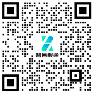 智合聚通企业微信二维码，扫码咨询400外呼号码认证